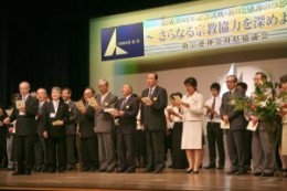 110913kanakyo.jpg