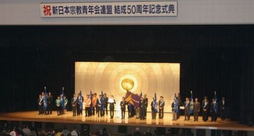 111129-01-11.11.26seinenkai50.jpg