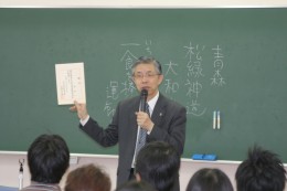 13.10.05/青北連50周年のつどい・RKK金沢/橋本?.jpg