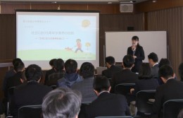 web用16.12.17-18/第5回青少年育成セミナーG/Pデータ宮本.JPG