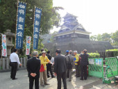 18.10.17/全国総会 熊本城見学IXY/栗山3425.jpg