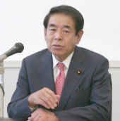 自民党 下村本部長.jpg