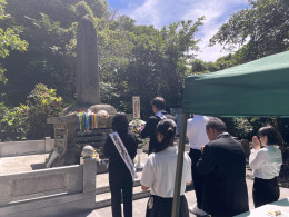 沖縄